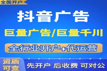 如何通过SEM提升广告效果——以某企业为例
