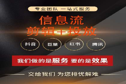 搜索引擎营销（SEM）的关键词优化案例详解